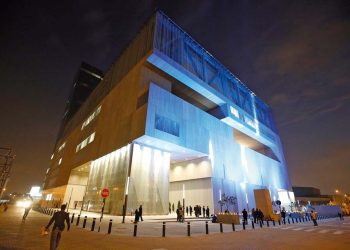 Centro de Convenciones “27 de enero”: versatilidad en 10 niveles