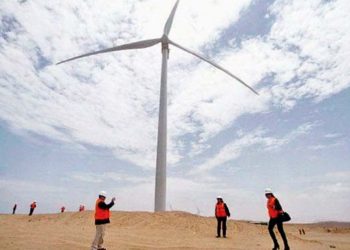 Concesión temporal para central eólica en Cajamarca