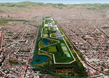 Parque Metropolitano del Cusco: Ideas para un espacio de 120 hectáreas