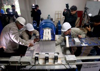 Moderno centro de monitoreo sísmico en la UNI