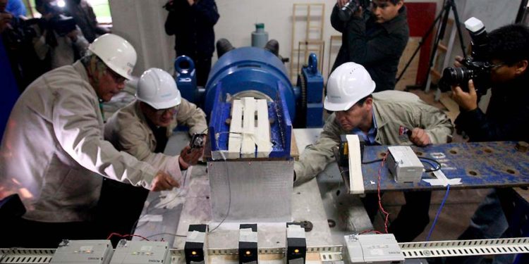 Moderno centro de monitoreo sísmico en la UNI