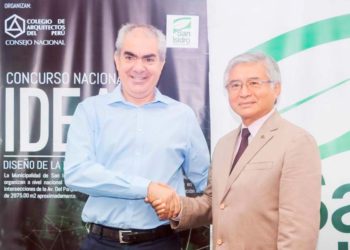 Concurso Nacional de Ideas: Diseño de La Plaza 3 en San Isidro