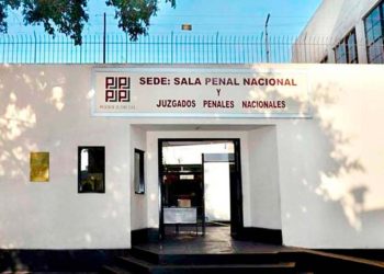Nueva sede de Sala Penal Nacional de PJ será ecosostenible