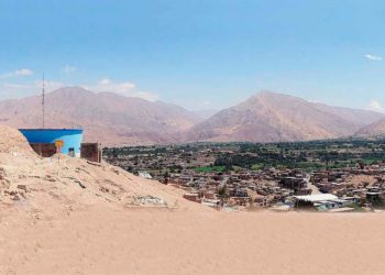 Procetradi: Automatizando la distribución  de agua en la ciudad de Moquegua