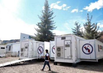 Minsa desplaza hospitales móviles a Cusco y Callao para atender caso de COVID-19
