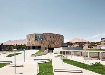 Sede del Gobierno Regional de Moquegua y el Conjunto Residencial UP Town Valente ganaron el Premio Arquitectura y Ciudad 2020