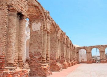 Proyecto sobre reconstrucción histórica de Zaña gana concurso de Fundación Telefónica