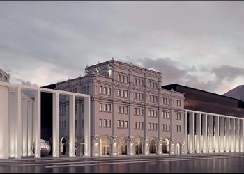 Edificio Zepita ganó el Concurso Calidad Arquitectónica 2021