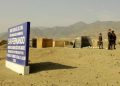 PL N° 837-2021 incentiva invasiones a zonas arqueológicas y naturales del país