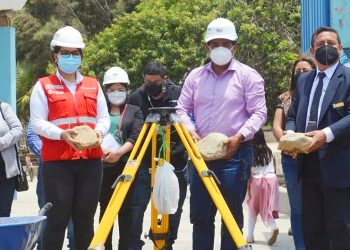 La Libertad: Presupuestan S/ 7.7 millones para colegio en Huanchaco