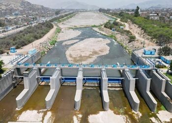 Sedapal obtuvo S/ 403 millones de utilidades y reinvertiría en nuevos proyectos