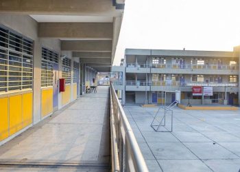 Minedu transferirá más de S/ 5 millones para mejorar condiciones de accesibilidad en 199 colegios