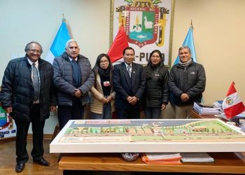 Puno: Crearán Parque Cultural Bicentenario con inversión de S/ 20.5 millones
