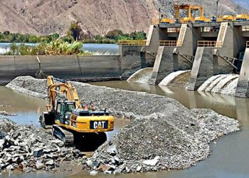 Áncash: Proinversión contratará empresas especializadas para estudios de formulación del Proyecto Chinecas