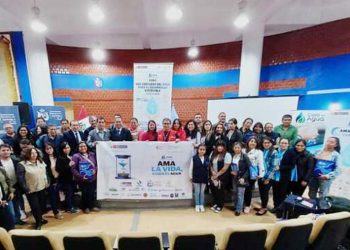 Cajamarca: ANA coordina implementación de proyectos de siembra y cosecha de agua