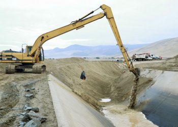 Ejecutivo transfiere S/ 48.4 millones para compra de maquinarias ante Fenómeno El Niño