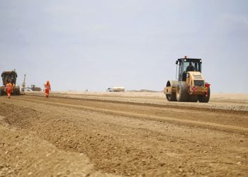 Aprueban reglamento de Comisión de Alto Nivel encargada de seguir avances en la ejecución de inversiones