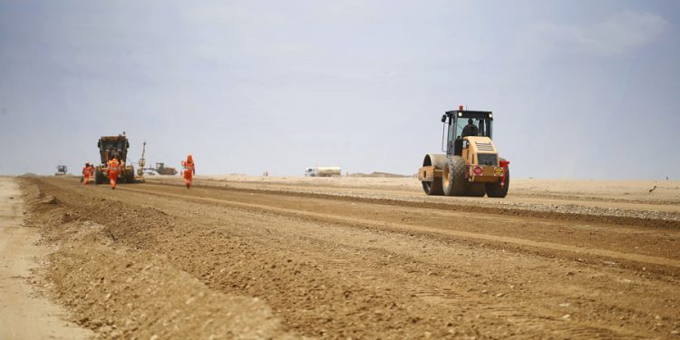Aprueban reglamento de Comisión de Alto Nivel encargada de seguir avances en la ejecución de inversiones