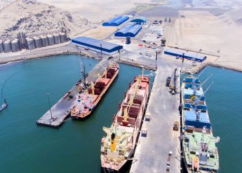 Terminal Portuario Jinzhao Perú ejecutará el proyecto Nuevo Terminal Portuario de San Juan de Marcona por US$ 405 millones