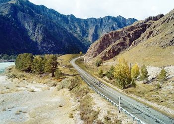 Tramo 4 de Longitudinal de la Sierra será adjudicada en segundo trimestre de 2024 por US$ 934 millones