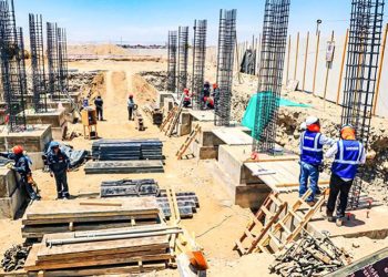 En 2025 iniciarán construcción de COAR Cusco, Pasco y Huancavelica con una inversión de S/ 230 millones