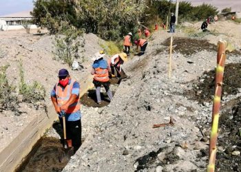 Madre de Dios: Más de S/ 368 millones para proyecto Grandes Ciudades Tambopata