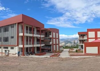 Edifica Huanta: Un nuevo paso en la infraestructura universitaria