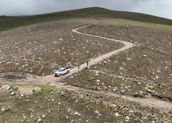 La Libertad: Gore cede terreno de 25 hectáreas para construir penal de máxima seguridad en Quiruvilca