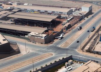 Lambayeque: Gobierno anuncia viabilidad de Parque Industrial de 2,900 hectáreas