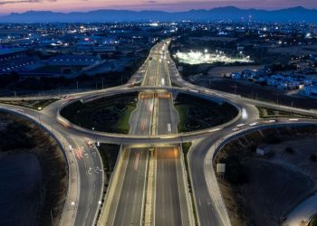 Perú lideró el crecimiento de la inversión extranjera directa en América Latina en 2024