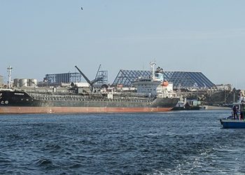 Arequipa: Nueva adenda permitirá modernización del Puerto de Matarani con inversión de US$ 700 millones