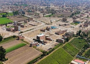 Serpar subastará 17 terrenos urbanos en ocho distritos de Lima con precios desde S/ 77,905